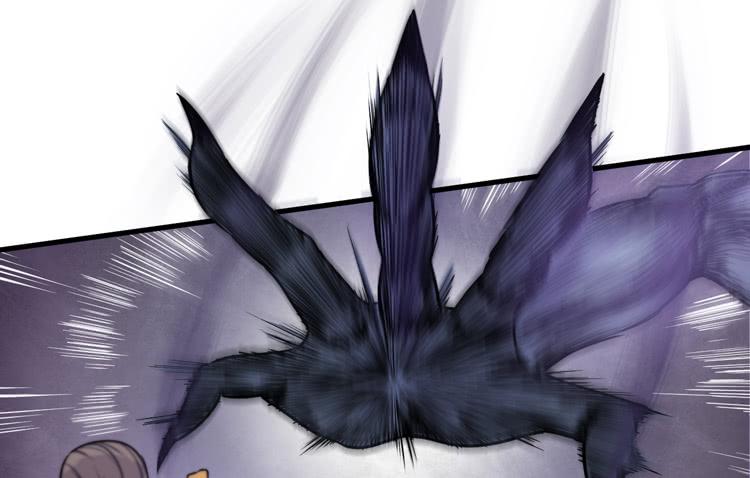 🍸该死的少女漫画 怎么不早说呢！！ 第5页