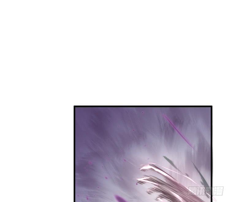 🍸该死的少女漫画 怎么不早说呢！！ 第50页