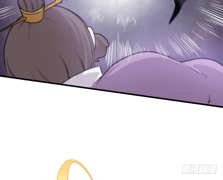 🍸该死的少女漫画 怎么不早说呢！！ 第6页