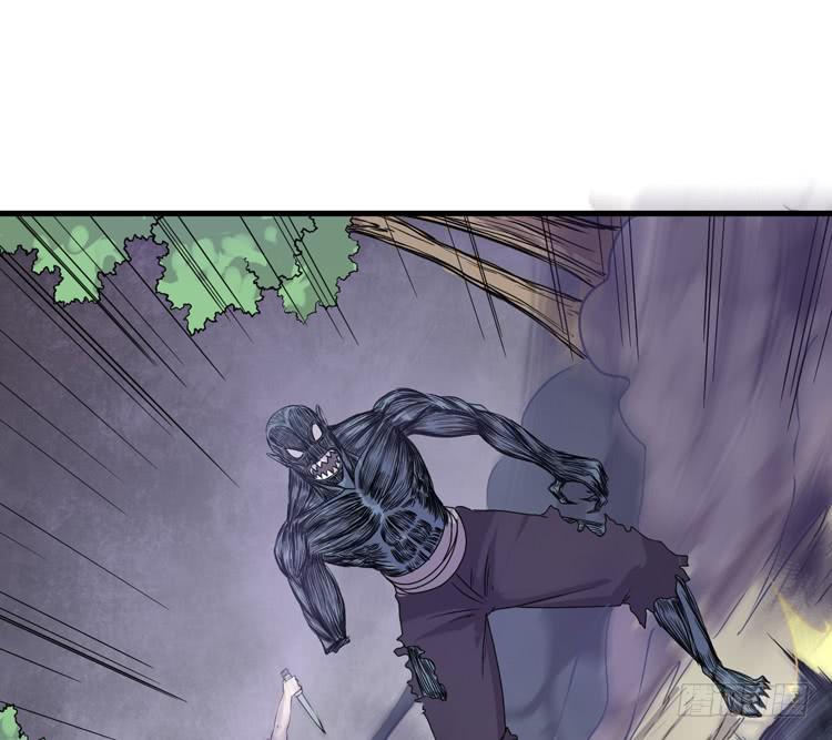 🍸该死的少女漫画 怎么不早说呢！！ 第8页