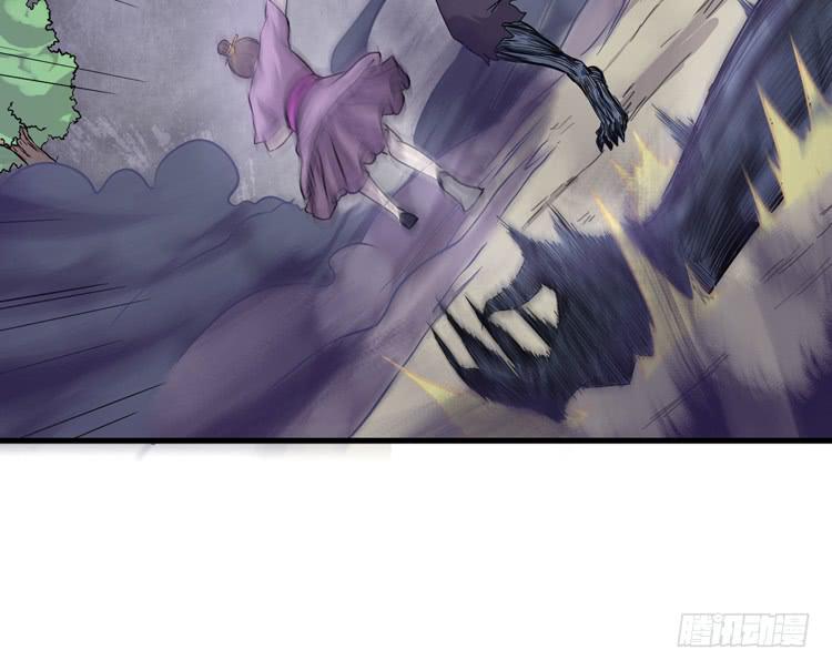 🍸该死的少女漫画 怎么不早说呢！！ 第9页