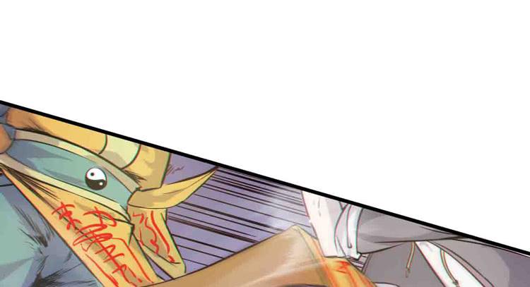 🍸该死的少女漫画 断子绝孙！！ 第10页