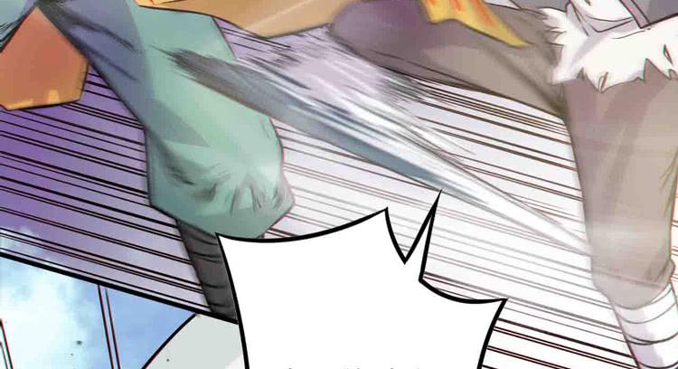 🍸该死的少女漫画 断子绝孙！！ 第11页