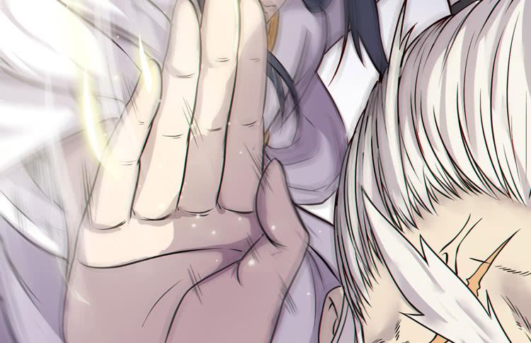 🍸该死的少女漫画 断子绝孙！！ 第24页