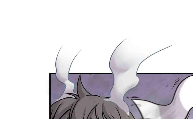 🍸该死的少女漫画 断子绝孙！！ 第27页