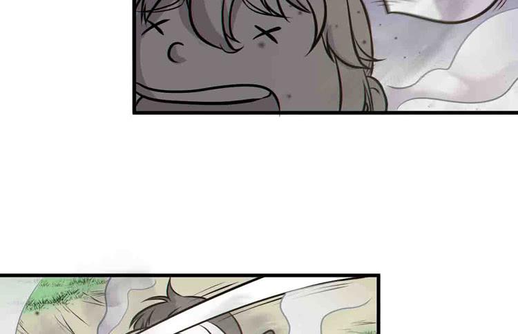 🍸该死的少女漫画 断子绝孙！！ 第28页