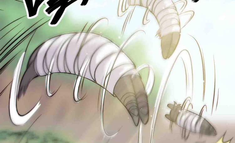 🍸该死的少女漫画 断子绝孙！！ 第32页