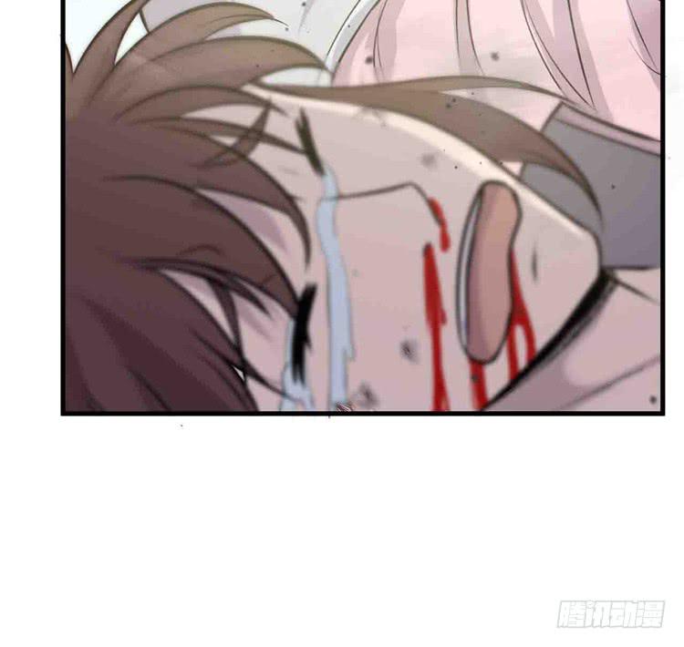 🍸该死的少女漫画 断子绝孙！！ 第35页