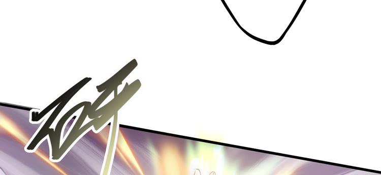 🍸该死的少女漫画 断子绝孙！！ 第49页