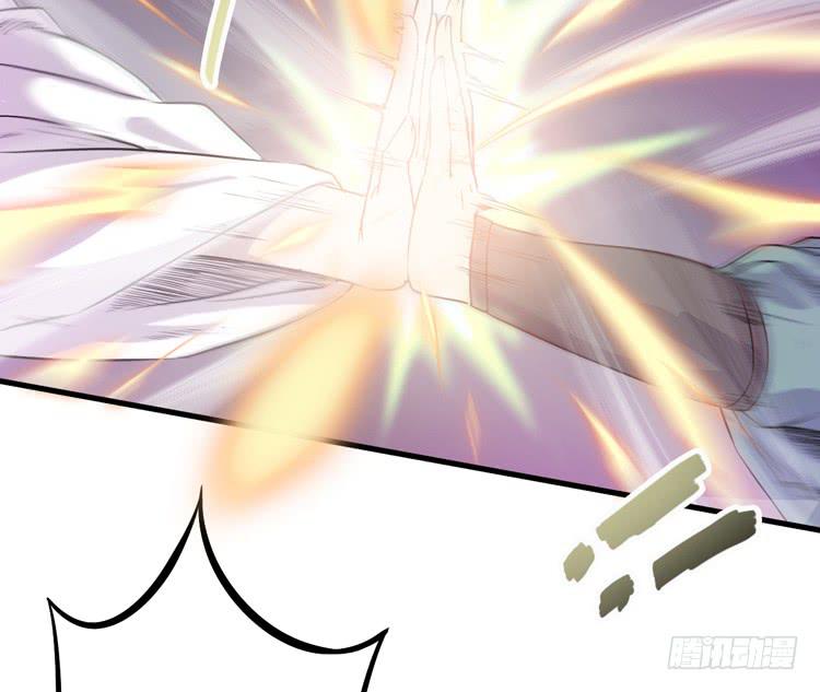 🍸该死的少女漫画 断子绝孙！！ 第50页