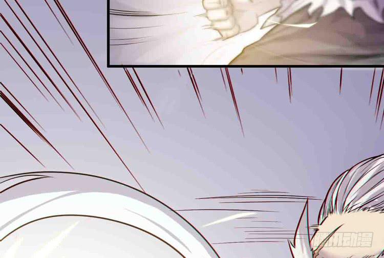 🍸该死的少女漫画 断子绝孙！！ 第6页