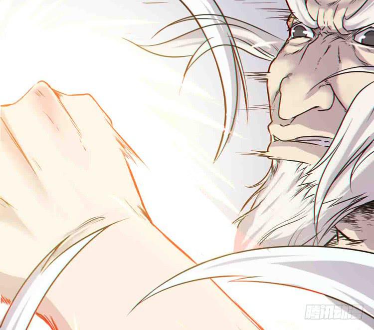 🍸该死的少女漫画 断子绝孙！！ 第7页