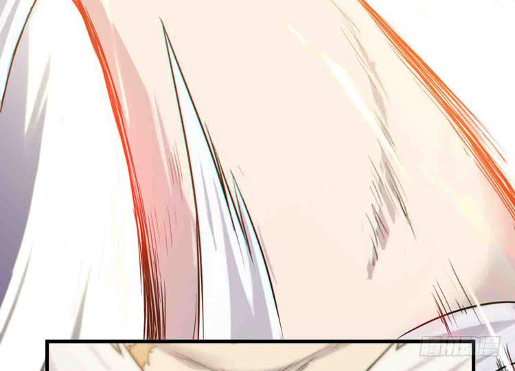 🍸该死的少女漫画 断子绝孙！！ 第8页