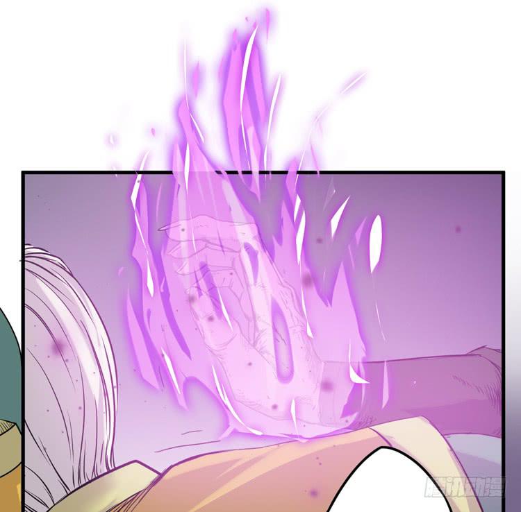 🍸该死的少女漫画 龙飞白你是猪吗！？ 第10页