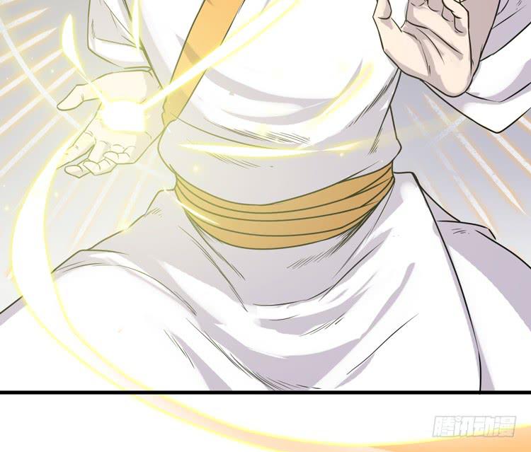 🍸该死的少女漫画 龙飞白你是猪吗！？ 第16页