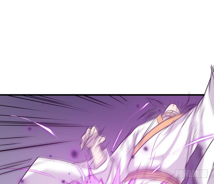 🍸该死的少女漫画 龙飞白你是猪吗！？ 第22页