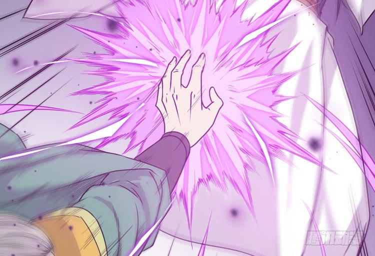 🍸该死的少女漫画 龙飞白你是猪吗！？ 第23页