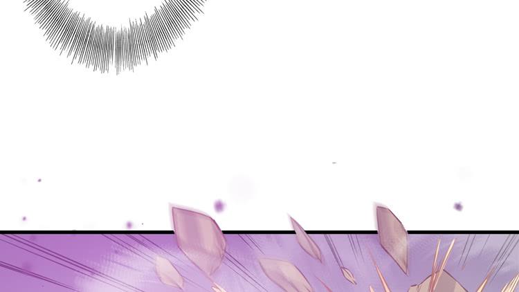 🍸该死的少女漫画 龙飞白你是猪吗！？ 第26页