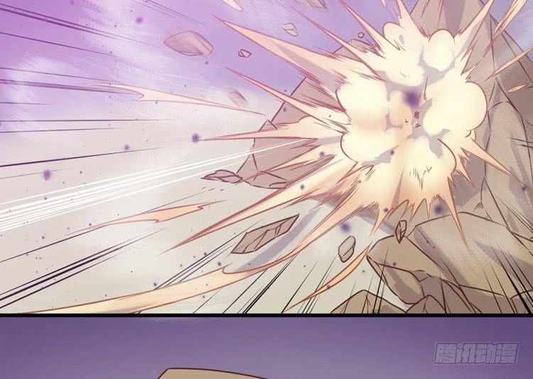 🍸该死的少女漫画 龙飞白你是猪吗！？ 第27页