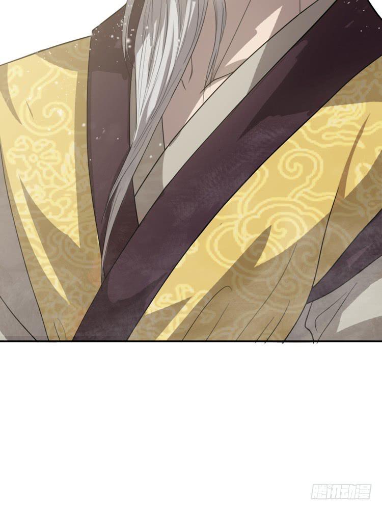 🍸该死的少女漫画 打不死的沙蝎帮？！ 第12页