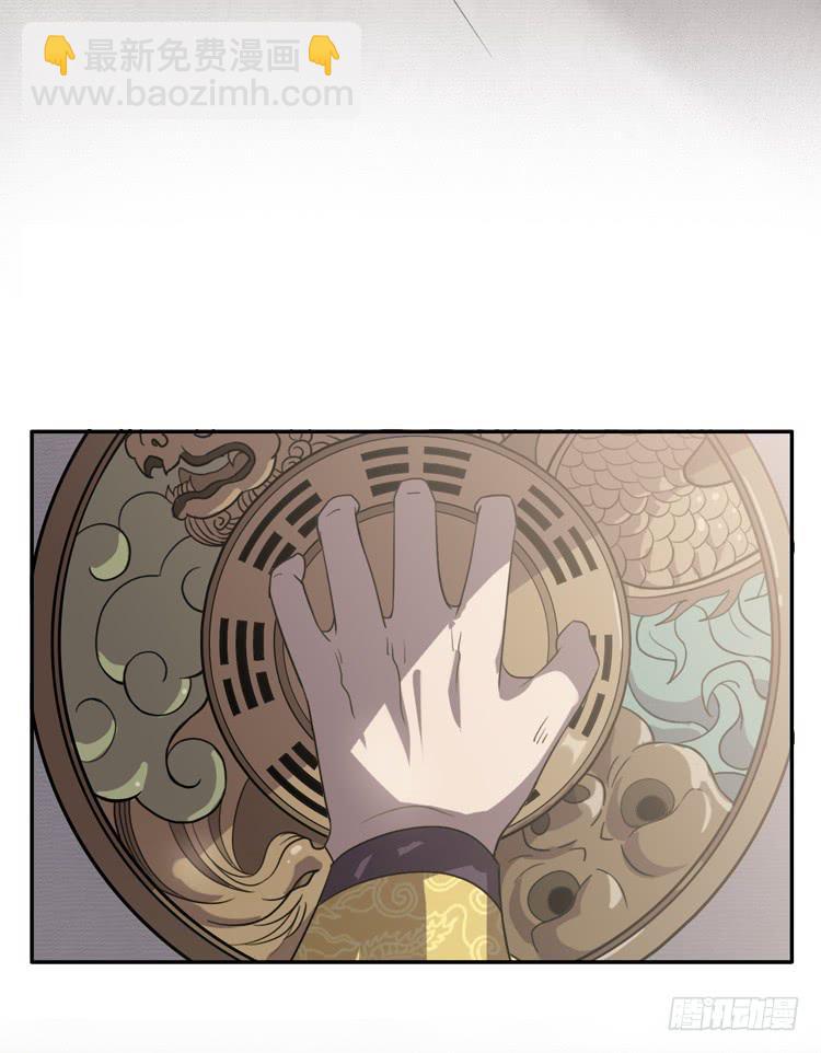 🍸该死的少女漫画 打不死的沙蝎帮？！ 第15页