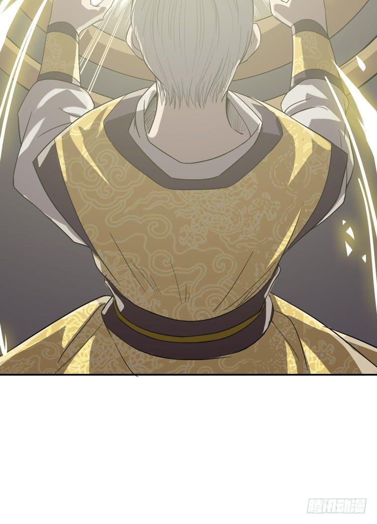 🍸该死的少女漫画 打不死的沙蝎帮？！ 第17页