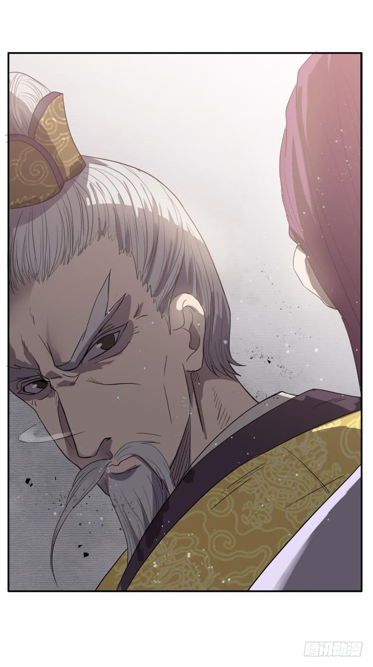 🍸该死的少女漫画 打不死的沙蝎帮？！ 第18页
