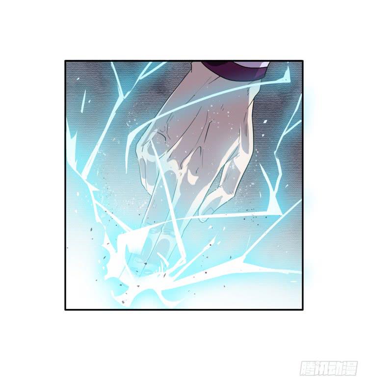 🍸该死的少女漫画 打不死的沙蝎帮？！ 第19页