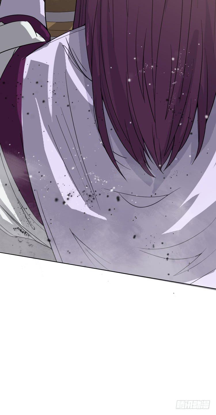 🍸该死的少女漫画 打不死的沙蝎帮？！ 第25页
