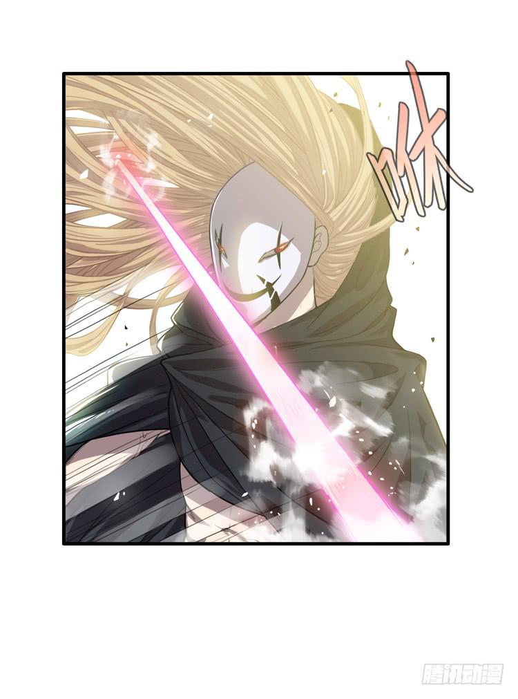🍸该死的少女漫画 打不死的沙蝎帮？！ 第33页