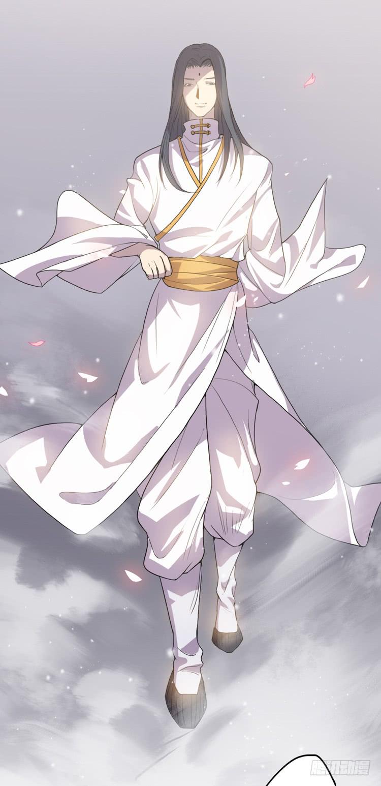 🍸该死的少女漫画 打不死的沙蝎帮？！ 第35页