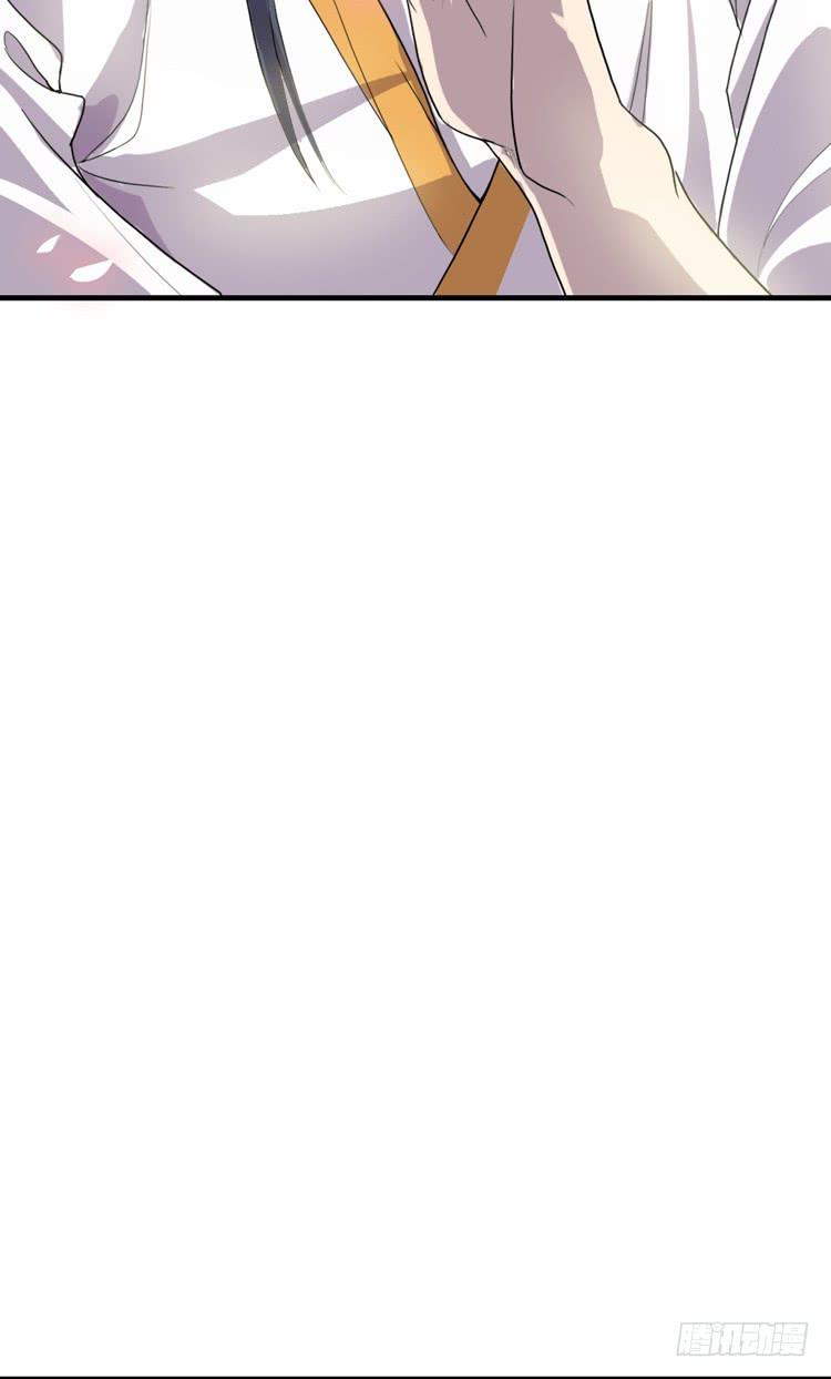 🍸该死的少女漫画 打不死的沙蝎帮？！ 第37页