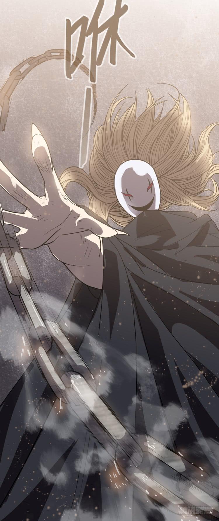 🍸该死的少女漫画 打不死的沙蝎帮？！ 第41页