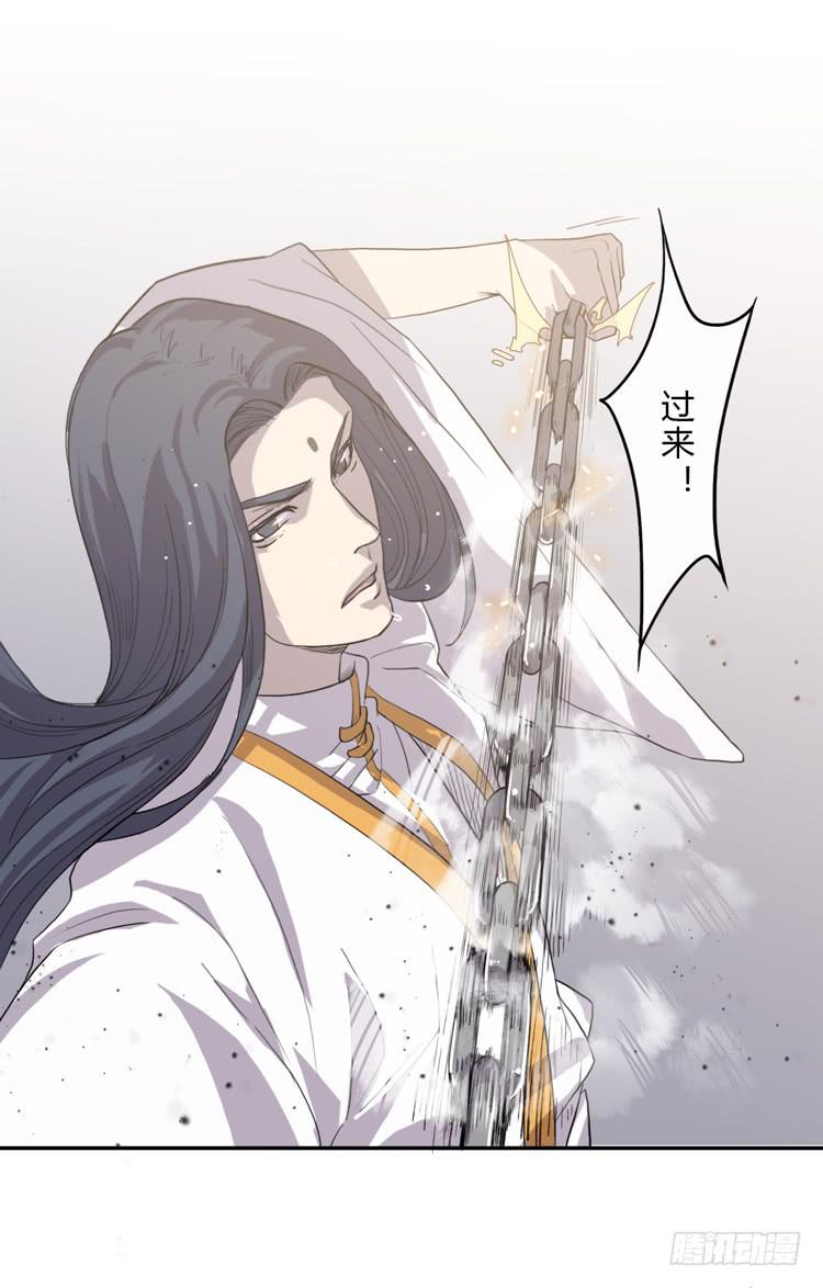 🍸该死的少女漫画 打不死的沙蝎帮？！ 第43页