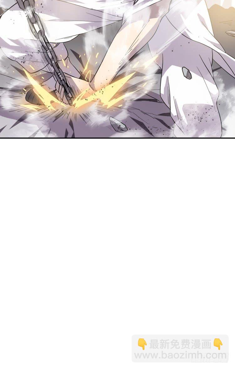 🍸该死的少女漫画 打不死的沙蝎帮？！ 第46页