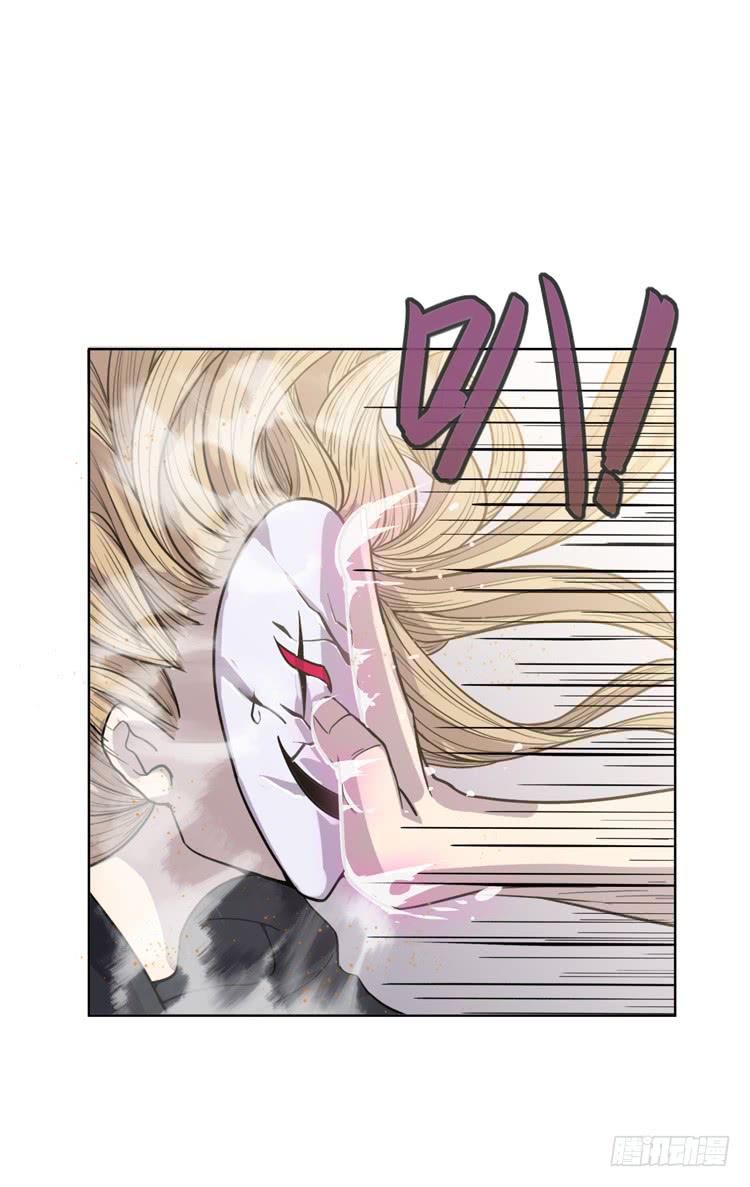🍸该死的少女漫画 打不死的沙蝎帮？！ 第47页