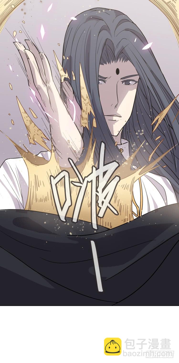🍸该死的少女漫画 打不死的沙蝎帮？！ 第49页