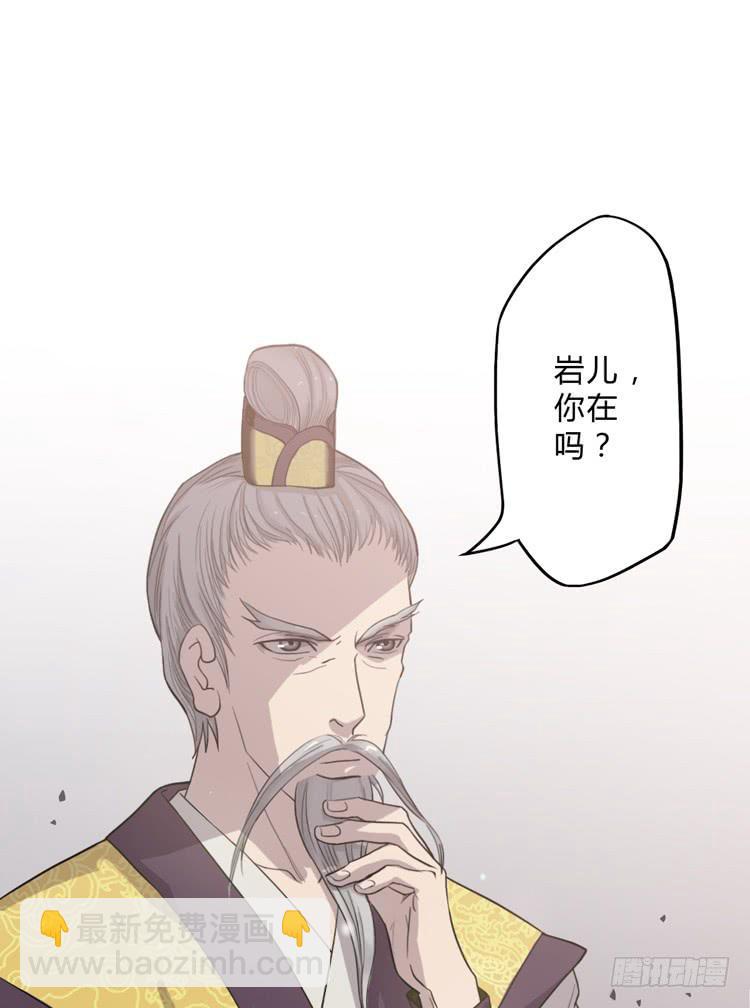 🍸该死的少女漫画 打不死的沙蝎帮？！ 第7页