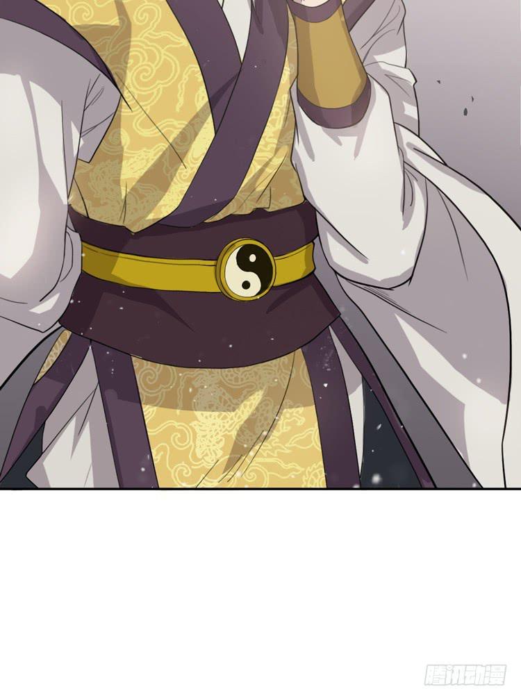 🍸该死的少女漫画 打不死的沙蝎帮？！ 第8页