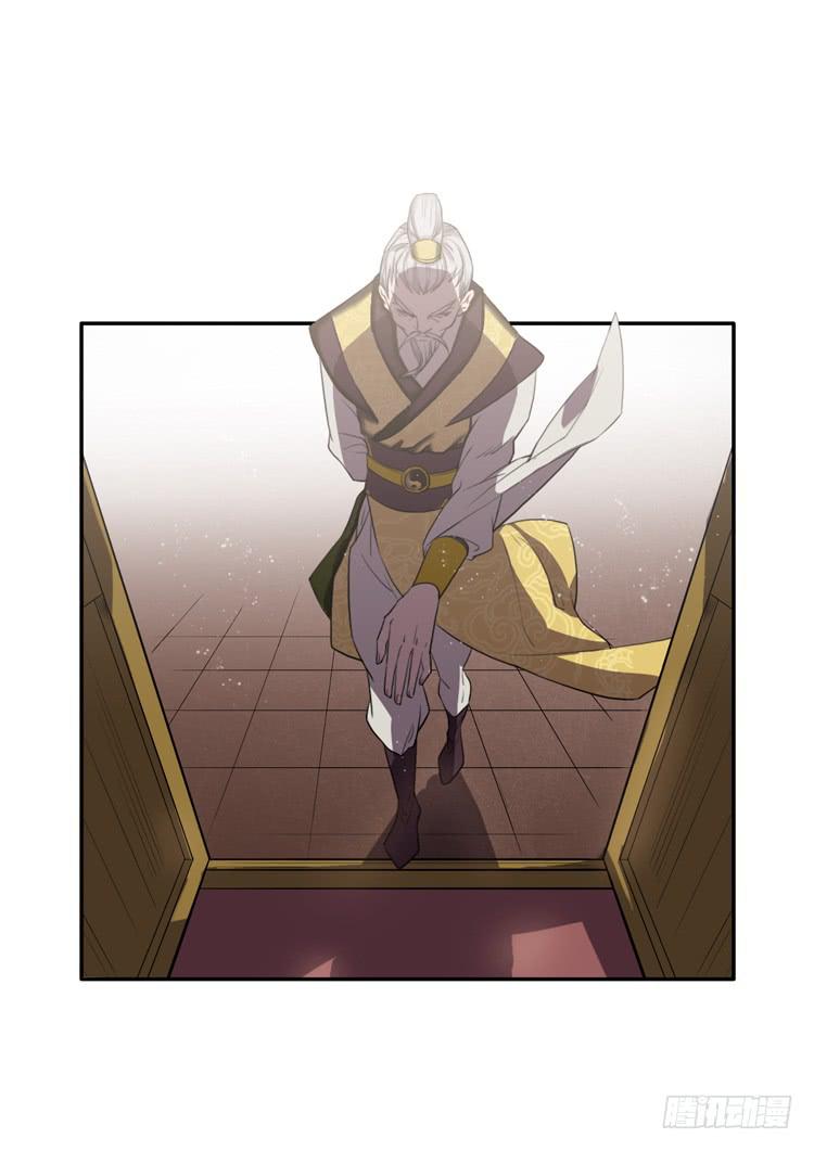 🍸该死的少女漫画 打不死的沙蝎帮？！ 第9页