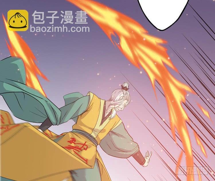 🍸该死的少女漫画 一切都结束了 第12页