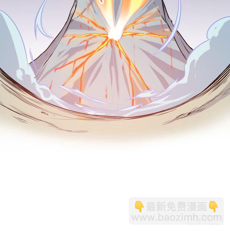 🍸该死的少女漫画 一切都结束了 第17页