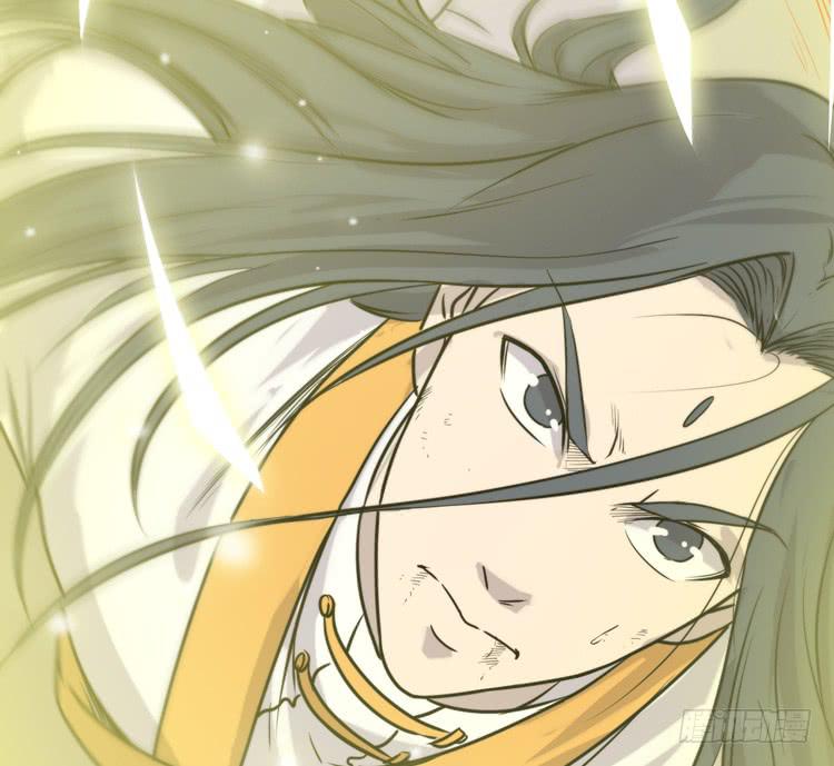 🍸该死的少女漫画 一切都结束了 第21页
