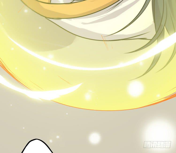 🍸该死的少女漫画 一切都结束了 第22页