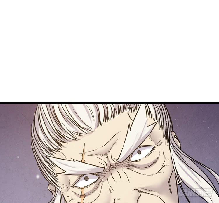 🍸该死的少女漫画 一切都结束了 第31页