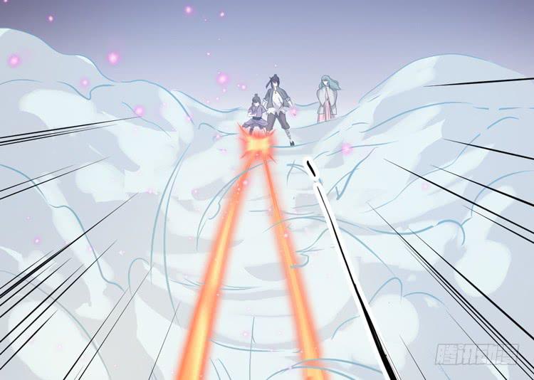🍸该死的少女漫画 一切都结束了 第8页