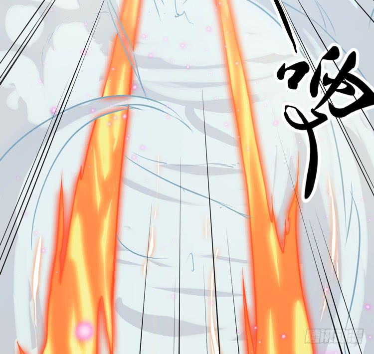 🍸该死的少女漫画 一切都结束了 第9页