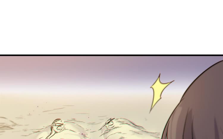 🍸该死的少女漫画 该你出场了！龙飞白！ 第10页