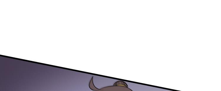 🍸该死的少女漫画 该你出场了！龙飞白！ 第16页