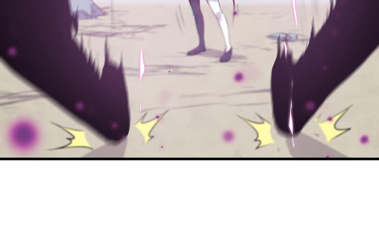 🍸该死的少女漫画 该你出场了！龙飞白！ 第3页